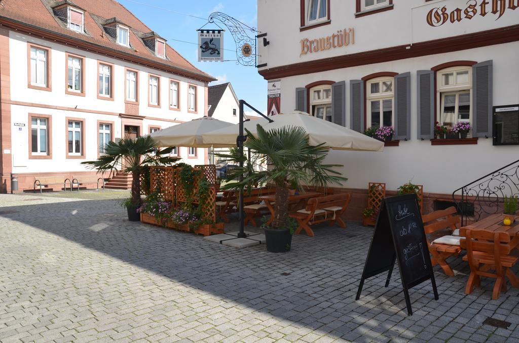 Hotel Schwartzer Loewe Babenhausen  Dış mekan fotoğraf